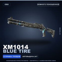 XM1014 | Blue Tire | Немного поношенное · Скин Counter-Strike 2