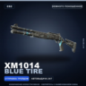 XM1014 | Blue Tire | Немного поношенное · Скин Counter-Strike 2