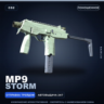 MP9 | Storm | Поношенное · Скин Counter-Strike 2