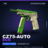CZ75-Auto | Eco | Закалённое в боях · Скин Counter-Strike 2