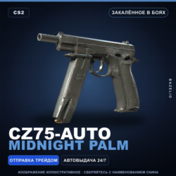 CZ75-Auto | Midnight Palm | Закалённое в боях · Скин Counter-Strike 2