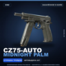 CZ75-Auto | Midnight Palm | Закалённое в боях · Скин Counter-Strike 2