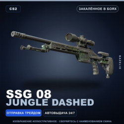 SSG 08 | Jungle Dashed | Закалённое в боях · Скин Counter-Strike 2