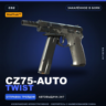StatTrak™ CZ75-Auto | Twist | Закалённое в боях · Скин Counter-Strike 2