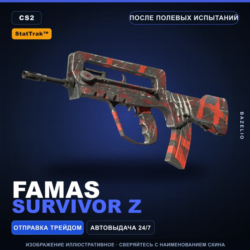 StatTrak™ FAMAS | Survivor Z | После полевых испытаний · Скин Counter-Strike 2