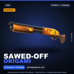 StatTrak™ Sawed-Off | Origami | Прямо с завода · Скин Counter-Strike 2