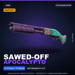 StatTrak™ Sawed-Off | Apocalypto | Поношенное · Скин Counter-Strike 2
