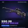 SSG 08 | Fever Dream | Закалённое в боях · Скин Counter-Strike 2