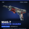 MAG-7 | Heaven Guard | Прямо с завода · Скин Counter-Strike 2
