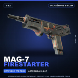 MAG-7 | Firestarter | Закалённое в боях · Скин Counter-Strike 2