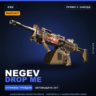 StatTrak™ Negev | Drop Me | Прямо с завода · Скин Counter-Strike 2