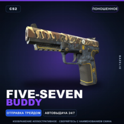 Five-SeveN | Buddy | Поношенное · Скин Counter-Strike 2