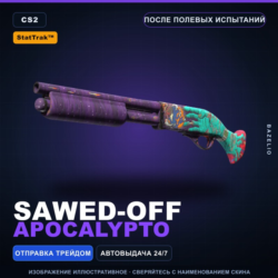 StatTrak™ Sawed-Off | Apocalypto | После полевых испытаний · Скин Counter-Strike 2