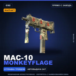StatTrak™ MAC-10 | Monkeyflage | Прямо с завода · Скин Counter-Strike 2
