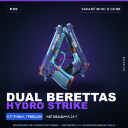 Dual Berettas | Hydro Strike | Закалённое в боях · Скин Counter-Strike 2
