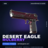 Desert Eagle | Mulberry | Закалённое в боях · Скин Counter-Strike 2