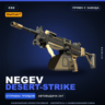 StatTrak™ Negev | Desert-Strike | Прямо с завода · Скин Counter-Strike 2