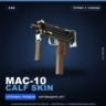 MAC-10 | Calf Skin | Прямо с завода · Скин Counter-Strike 2