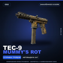 Tec-9 | Mummy&acute;s Rot | Закалённое в боях · Скин Counter-Strike 2