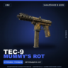 Tec-9 | Mummy&acute;s Rot | Закалённое в боях · Скин Counter-Strike 2