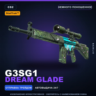 StatTrak™ G3SG1 | Dream Glade | Немного поношенное · Скин Counter-Strike 2