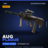 StatTrak™ AUG | Plague | Закалённое в боях · Скин Counter-Strike 2