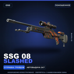 SSG 08 | Slashed | Поношенное · Скин Counter-Strike 2