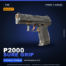 StatTrak™ P2000 | Sure Grip | Прямо с завода · Скин Counter-Strike 2