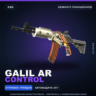 Galil AR | Control | Немного поношенное · Скин Counter-Strike 2