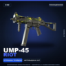 UMP-45 | Riot | Поношенное · Скин Counter-Strike 2