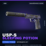 USP-S | Sleeping Potion | Закалённое в боях · Скин Counter-Strike 2