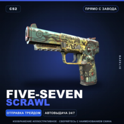 Five-SeveN | Scrawl | Прямо с завода · Скин Counter-Strike 2