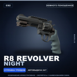 R8 Revolver | Night | Немного поношенное · Скин Counter-Strike 2
