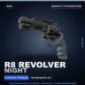 R8 Revolver | Night | Немного поношенное · Скин Counter-Strike 2