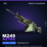 M249 | Aztec | Немного поношенное · Скин Counter-Strike 2