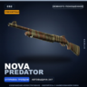 Сувенирный Nova | Predator | Немного поношенное · Скин Counter-Strike 2