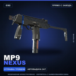 MP9 | Nexus | Прямо с завода · Скин Counter-Strike 2