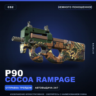 P90 | Cocoa Rampage | Немного поношенное · Скин Counter-Strike 2
