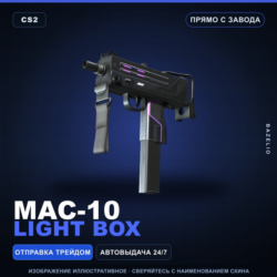 MAC-10 | Light Box | Прямо с завода · Скин Counter-Strike 2