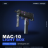 MAC-10 | Light Box | Прямо с завода · Скин Counter-Strike 2