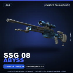 SSG 08 | Abyss | Немного поношенное · Скин Counter-Strike 2