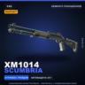 StatTrak™ XM1014 | Scumbria | Немного поношенное · Скин Counter-Strike 2