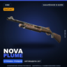 StatTrak™ Nova | Plume | Закалённое в боях · Скин Counter-Strike 2