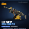 Сувенирный Negev | Bulkhead | Закалённое в боях · Скин Counter-Strike 2