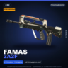 Сувенирный FAMAS | 2A2F | Поношенное · Скин Counter-Strike 2