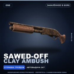 Sawed-Off | Clay Ambush | Закалённое в боях · Скин Counter-Strike 2