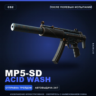 MP5-SD | Acid Wash | После полевых испытаний · Скин Counter-Strike 2
