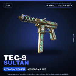 Tec-9 | Sultan | Немного поношенное · Скин Counter-Strike 2