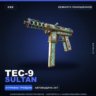 Tec-9 | Sultan | Немного поношенное · Скин Counter-Strike 2