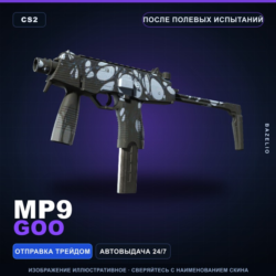 MP9 | Goo | После полевых испытаний · Скин Counter-Strike 2
